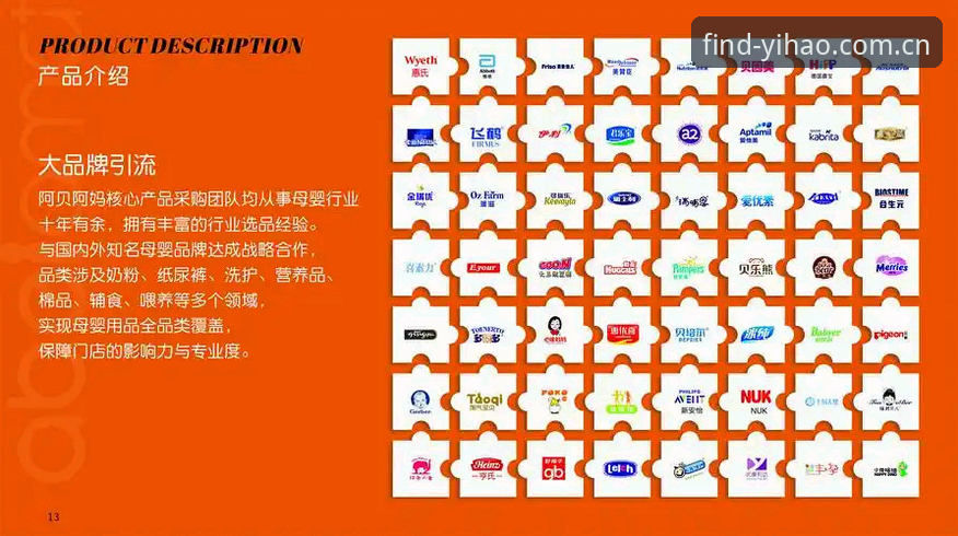 壹号娱乐官方下载 壹号娱乐平台官方下载指南:正版渠道获取与使用详解