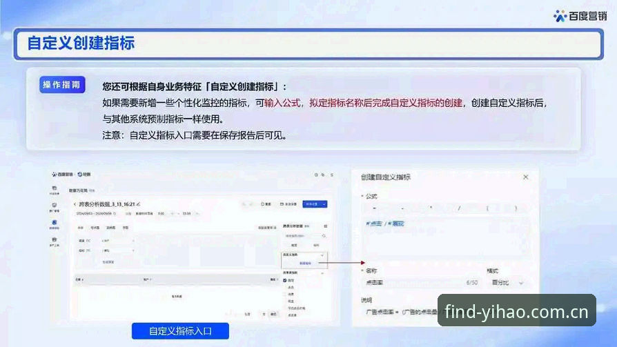 壹号娱乐平台安全吗？深度评测v3.0.2版本与正版渠道实操指南