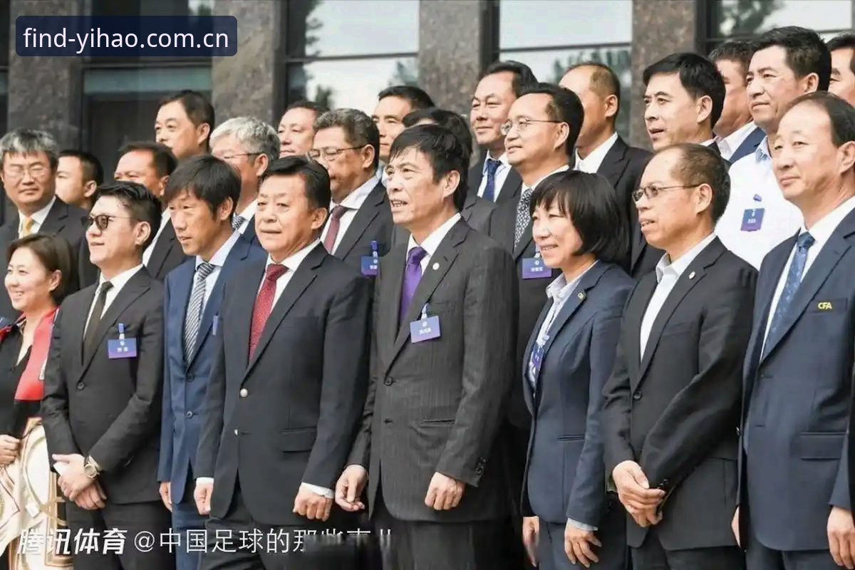 足坛反腐风暴深度评测：2026壹号娱乐app最新版本带你透析行业变革
