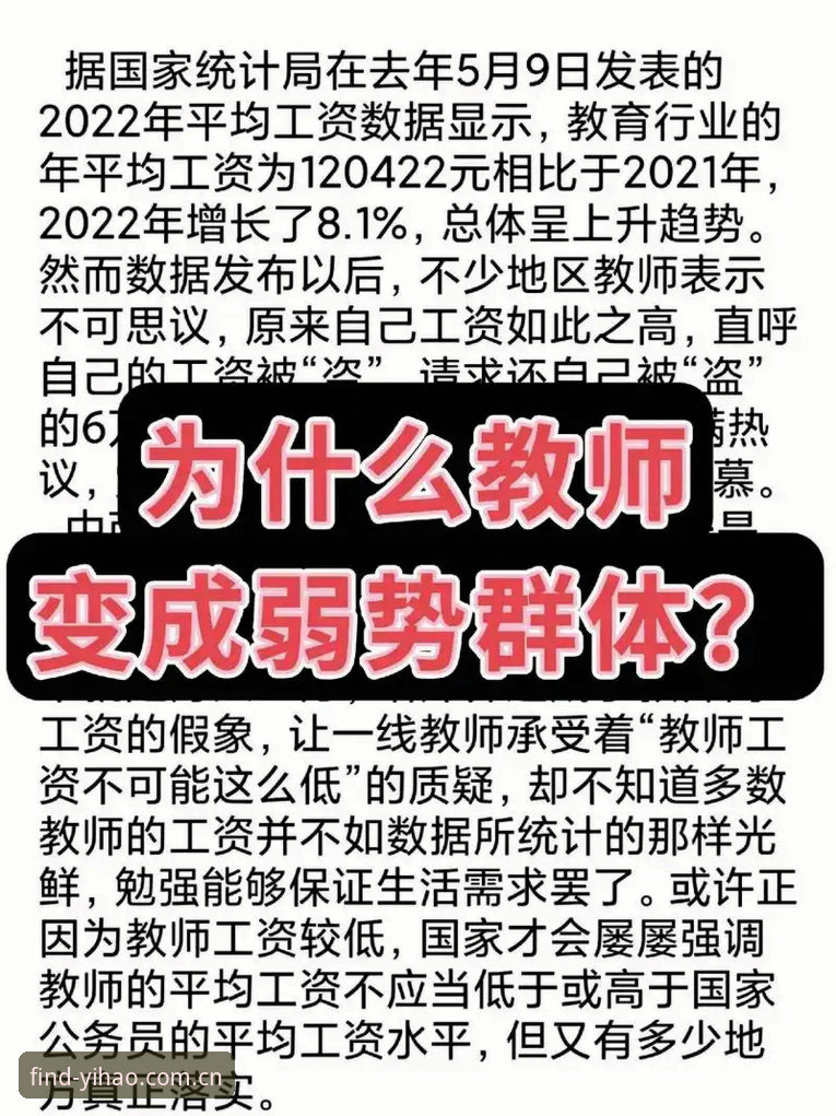 揭秘壹号娱乐平台：登录入口教程背后的行业真实现状