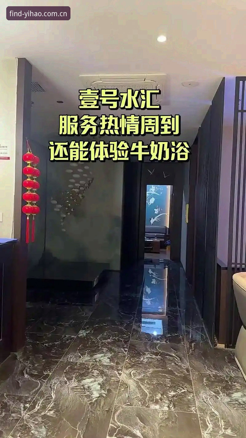 壹号娱乐官方下载iOS版最新动态：用户反馈与正版渠道全解析