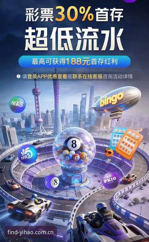 资深用户分享：壹号娱乐app最新版本哪个好？实战体验与下载心得