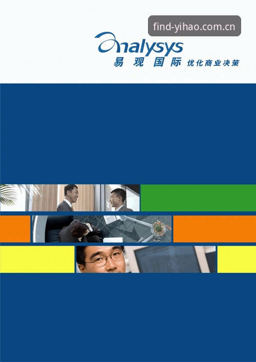 壹号娱乐官网地址常见问题排查教程：三步锁定壹号娱乐平台正版下载渠道